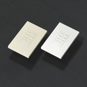 A photo of Lider Electric's light almond and white in-wall timer switches.