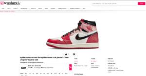 Sneaker zoekmachine Sneakers4u