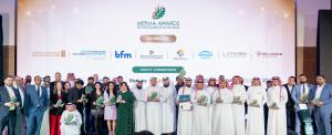 MEFMA Awards 2024 Winners and Highly Commended