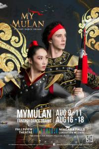 My Mulan Dance Drama Makes Niagara Falls Debut and Begins Ticket Pre-Sale