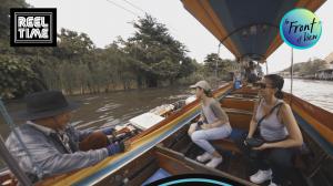 front montgomery boat view2 ReelTime VR