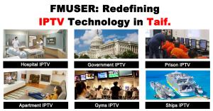 fmuser-iptv-solution-for-various-sectors-in-taif