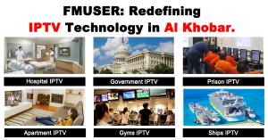 fmuser-iptv-solution-for-various-sectors-in-alkhobar