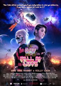 Sing Sing Rabbit and Kelly Chen's MV poster