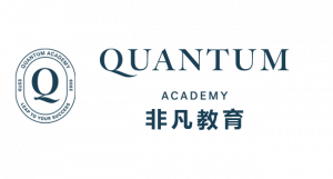 Quantum Academy Celebrates 15th Anniversary with Fundraising Event for BC Children’s Hospital Foundation