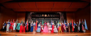 EmpowerHER Forum Asia Sub-Forum and World Madam Awards Ceremony Successfully Held in Macau