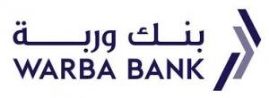 Warba provides technologically-advanced digital banking services and products, which are now top priorities for customers, and therefore, significantly enhances the Islamic banking industry