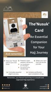 Nusuk Hajj Card Marks a Significant Advancement in Pilgrim Management