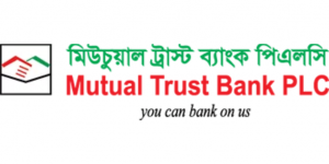 Mutual Trust Bank PLC (MTB) is a leading private commercial bank in Bangladesh, offering a wide range of financial products and services to individuals, SMEs, and corporate clients.