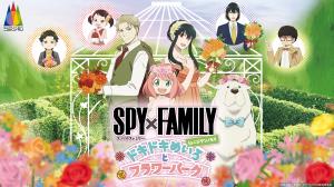 Limited-Edition “SPY×FAMILY in Nijigen no Mori” Phase 2 Goods Now Available
