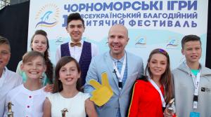 The company initiated a special prize for the "Best Ukrainian Original Song" in order to support the talented youth and develop Ukrainian music