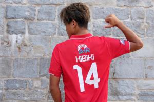 Manchester 62 Football Soccer Player Hibiki Mochizuki New 2024/25 Red Home Jersey Kit Air Logo