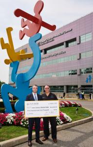 TEACHERS FEDERAL CREDIT UNION DONATES 0,000 TO  COHEN CHILDREN’S MEDICAL CENTER