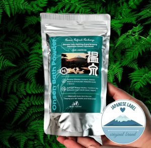 Fountain of Youth in a Bath! Onsen Harvest Launches ‘Onsen Bath Powder’ for Oxidation-Preventing Hot Spring Experience