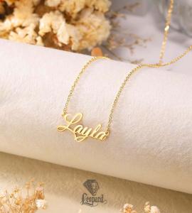 Name Necklace