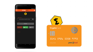 SmartCash into Pungo App & Peer2krd