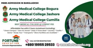 Army Medical College Bogura Jashore Cumilla