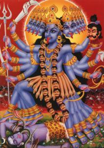 KALI, The Goddess