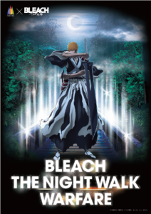 20240918_bleach_open_2