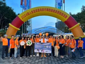 World Patient Safety Day 2024 Event - Taiwan Patient Safety Culture Club Members (Organizing Committee)