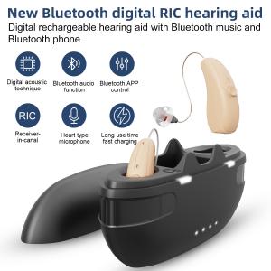 AudixIQ - Bluetooth Streaming Hearing Aid - Feature Sets