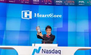 HeartCore’s Go IPO Client, SBC Medical Group, Begins Trading on the Nasdaq Stock Exchange