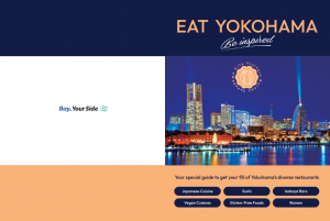 Yokohama Releases ‘EAT YOKOHAMA’:  The Ultimate Culinary Guide for Business Travelers