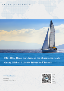 Frost & Sullivan Released Report: ‘2024 Blue Book on Chinese Biopharmaceuticals Going Global: Current Status and Trends’