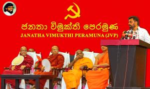 The JVP and Anura’s Role in the De-Merger of the North-East: A Move Tamils Will Never Forget