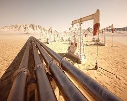 Pipeline Security Market