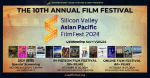 A promotional banner for the 10th Annual Silicon Valley Asian Pacific FilmFest 2024, featuring the theme "Celebrating AAPI Voices." The banner highlights a special film screening of "Dìdi (弟弟)" on October 4 at AMC Eastridge 15, followed by the in-person f