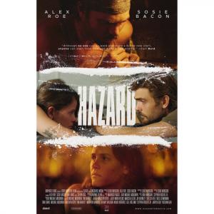 New Drama HAZARD Starring Alex Roe and Sosie Bacon Premieres at this month’s Woodstock Film Festival