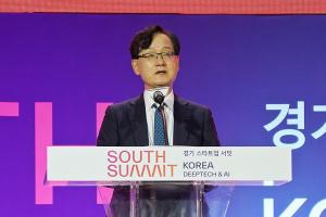 Kang Sung-Cheon, President of Gyeonggi Business & Science Accelerator