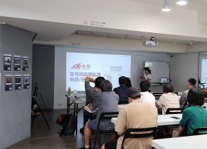 Numbers Protocol demonstrated its Capture product, which uses blockchain to verify the authenticity of images and protect their copyrights.