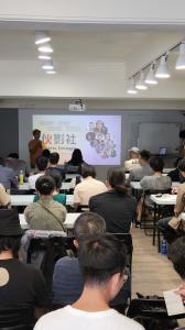 Pyro Image is a Taiwan-based platform that leverages blockchain technology to support visual storytellers
