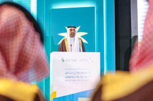 Minister of Human Resources Hosts Successful 14th Edition of Social Dialogue Forum in Riyadh