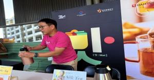 Damtuh Introduces Korean Teas at ‘Experience Korea: The Next Chapter’ Event