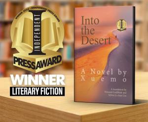 Acclaimed author Xue Mo's "Into the Desert" has been honored with the prestigious "2024 NYC BIG BOOK AWARD"