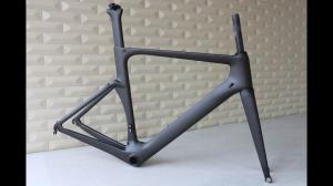 Carbon Fiber Bike Frames