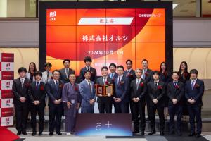 alt.ai Notice of listing on the Growth Market of the Tokyo Stock Exchange