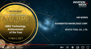 Xerafy Connected Tools Finalist