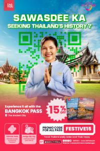 TAGTHAi introduces new campaign series: Travel Thailand Easily