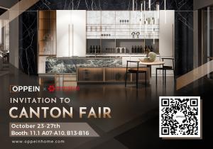 OPPEIN canton fair 2024 invitation