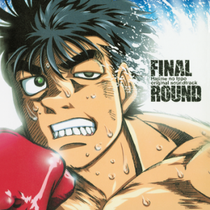 Exciting news - Restrictions lifted on  “Hajime no Ippo: The Fighting!” theme songs, openings and endings