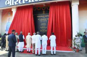 PM Modi Inaugurates Bharatmata Sarovar: A Milestone in Water Conservation & Rural Development