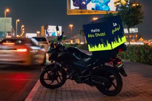 Flyby Smart Delivery Box Abu Dhabi Media Digital OOH