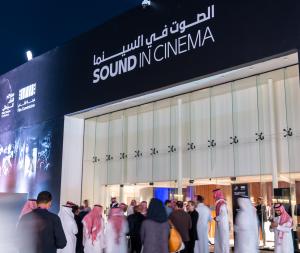 Sound in Cinema - FCC KSA