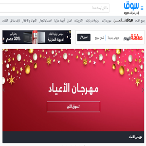 كوبون سوق كوم