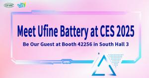 ufine battery ces 2025