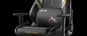 Metaphor: ReFantazio gaming chair Lumbar Pillow